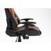 Геймерские кресла опт и розница Кресло игровое TARO ⏩ megapower.space ▻▻▻ 