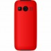 Мобильные телефоны  опт и розница Мобильный телефон Bravis Adult C220 Dual Sim RED б/у ⏩ megapower.space ▻▻▻ 