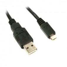 Кабели и переходники опт и розница Кабель USB 2.0 AM/BM 1.5m с феритом ⏩ megapower.space ▻▻▻ 