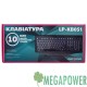 Клавиатура LogicPower USB Black (LP-KB051)