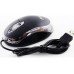 Мыши опт и розница Мышка Frime FM-001 black, USB ⏩ megapower.space ▻▻▻ 