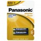 Батарейки Panasonic AAA ALKALINE POWER 2 шт. (LR03REB/2BP)