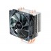 Кулер Deepcool GAMMAXX 400 для AMD/Intel, 4 медные тепловые трубки