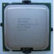Процессор Intel Pentium 4 505 2.66GHz/1M/533 s775, tray