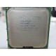 Процессор Intel Pentium 4 506 2.66GHz/1M/533 s775, tray