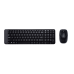 Клавиатуры опт и розница Комплект Logitech Wireless Desktop MK220 (920-003169) ⏩ megapower.space ▻▻▻ 