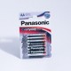 Батарейки Panasonic EVERYDAY POWER AA 4 шт. ALKALINE