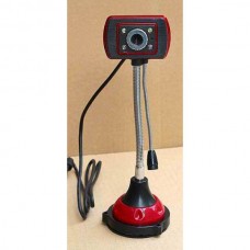 Веб-камеры опт и розница Веб-камера FrimeCom FC-G094 ⏩ megapower.space ▻▻▻ 