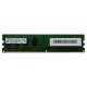 Память DDR2 2GB Micron PC6400 (800Mhz)