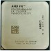 Процессор AMD FX 6100 3.3GHz AM3+ tray