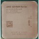 Процессор AMD A8-9600 3.1GHz AM4 tray (AD9600AGM44AB)