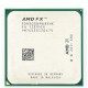 Процессор AMD FX 8300 3.3GHz AM3+ tray  (FD8300WMW8KHK)