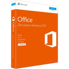 Офисный пакет Microsoft Office 2016 для дома и бизнеса Русский для 1 ПК (коробочная версия) (T5D-02703) 